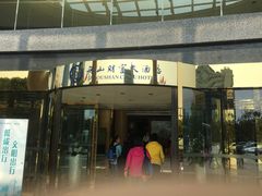-舟山财富大酒店-自助餐厅