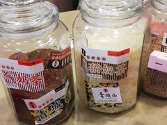 -首开·龙湖成都西宸天街