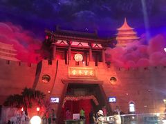 -青岛东方影都融创电影世界