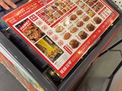 -见味花甲(福田coco park店)
