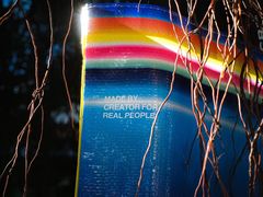 -微焙咖啡工厂(海峡创意产业园·红坊店)