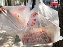 -王二甩老木子鸡(江湾店)