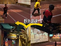 -珠海横琴国家地理探险家中心(创新方)