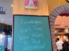 -安妮意大利餐厅(世贸天阶店)