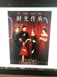 点击看大图 -小阿福儿童摄影(光谷时代广场店)
