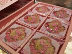 -矮子馅饼(大成路店)