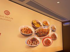 -八碗湘长沙市井菜(坡子街店)