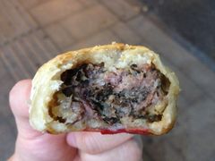 干菜月饼1-九芝斋(解放路店)