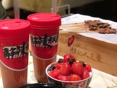 -串盟烧烤大排档·长沙美食地标(星沙店)