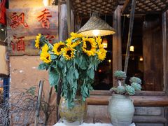 -飘香酒馆·私房菜