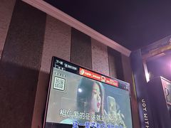 -唱吧麦颂KTV(松江五龙商业广场店)