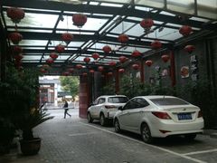 -柴米油盐三杯鸡(象山北路店)