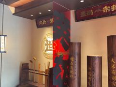 -德天顺盖码饭(人民西路店)