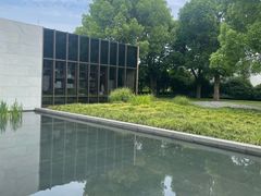 -养云安缦吧THE BAR