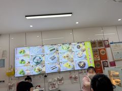 -许阿姨糕团店(南京总店)