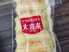 -大喜来daxilai(西新桥店)