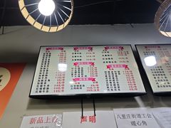 -勇盛牛肉面(红庙店)