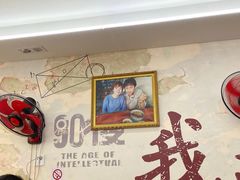 -荣荣面馆(丹溪大道店)