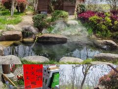 -茅山东方盐湖城景区