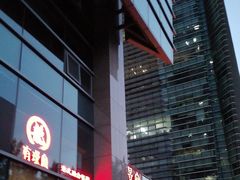 -大族广场Mall&More