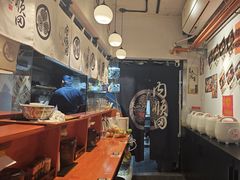 -天妇罗内顺田(罗湖店)