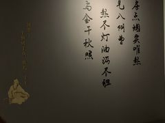-徐汇艺术馆