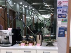 -茂菊口腔连锁(浦东南路店)
