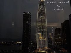 -小南洋海景餐厅(深圳湾店)