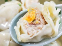 蛋黄馄饨-顶巧鸡汤馄饨(虹口总店)