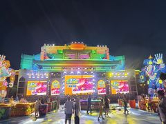 -南宁方特东盟神画