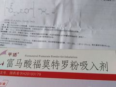 -上海市肺科医院(延庆路门诊)