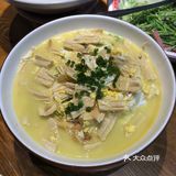 炉火纯青，炒出新高度～彭厨绝好吃😋