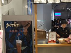 -LELECHA乐乐茶(美罗城店)