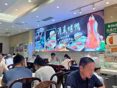 -紫光园(劲松店)