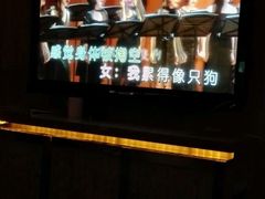 -堂会(白云店)