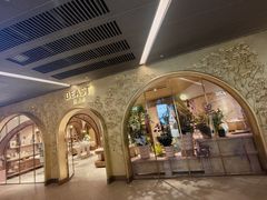 -BEAST野兽派(上海浦东嘉里城店)