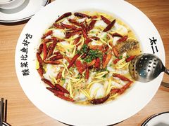 -新太二·鲜料川菜(东汇城店)