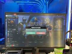 -ROG玩家国度电竞馆零零柒(凯马店)