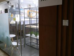 -大视家眼镜(园区星海店)