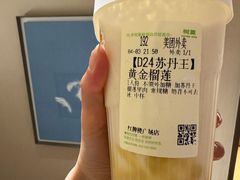 -全季酒店(成都武侯祠高升桥路店)