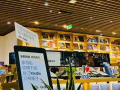 -G·SPACE(金鹰世界店)