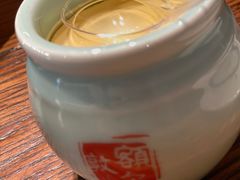 -额尔敦传统涮(公园西路店)