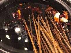 -钢管厂歆瑞源油卤串串香(春熙路太古里店)