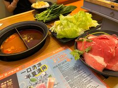 -呷哺呷哺(郑州国贸360餐厅店)