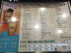 -1点点(理想银泰店)