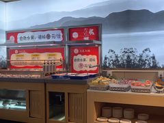-巴邑火锅·鲜切牛肉(萧山银隆店)