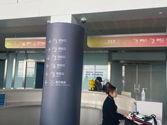 -东营胜利机场