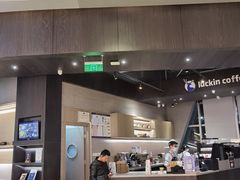 -瑞幸咖啡(凯德MALL大兴店)