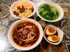 -牛王庙吳記怪味面(双楠店)