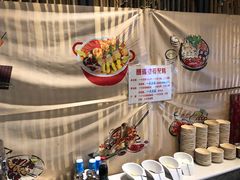 -学街秀兰麻辣烫(天府四街店)